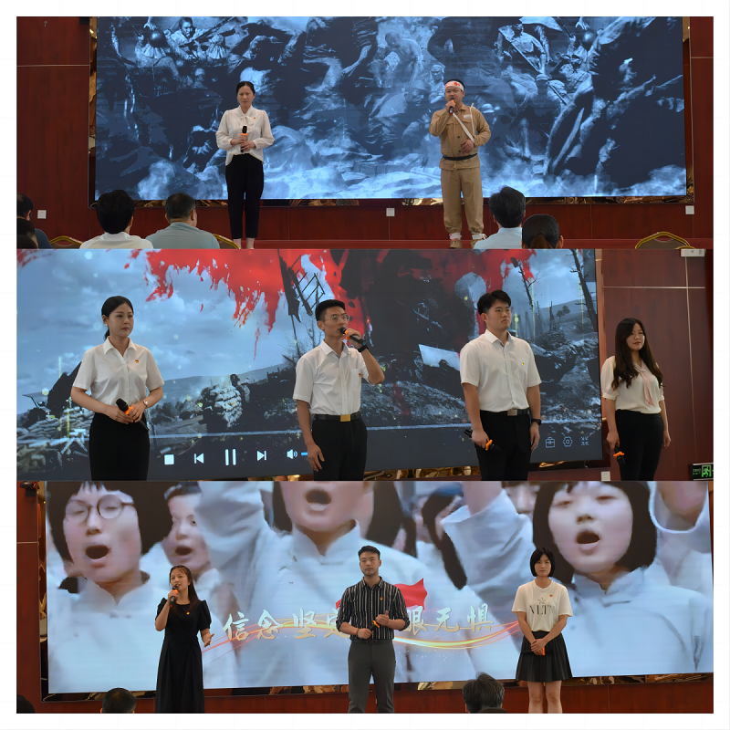 永遠跟黨走 一起向未來(lái)_5.png