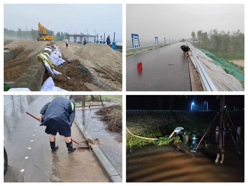 1690967859346750.jpg 3.jpg