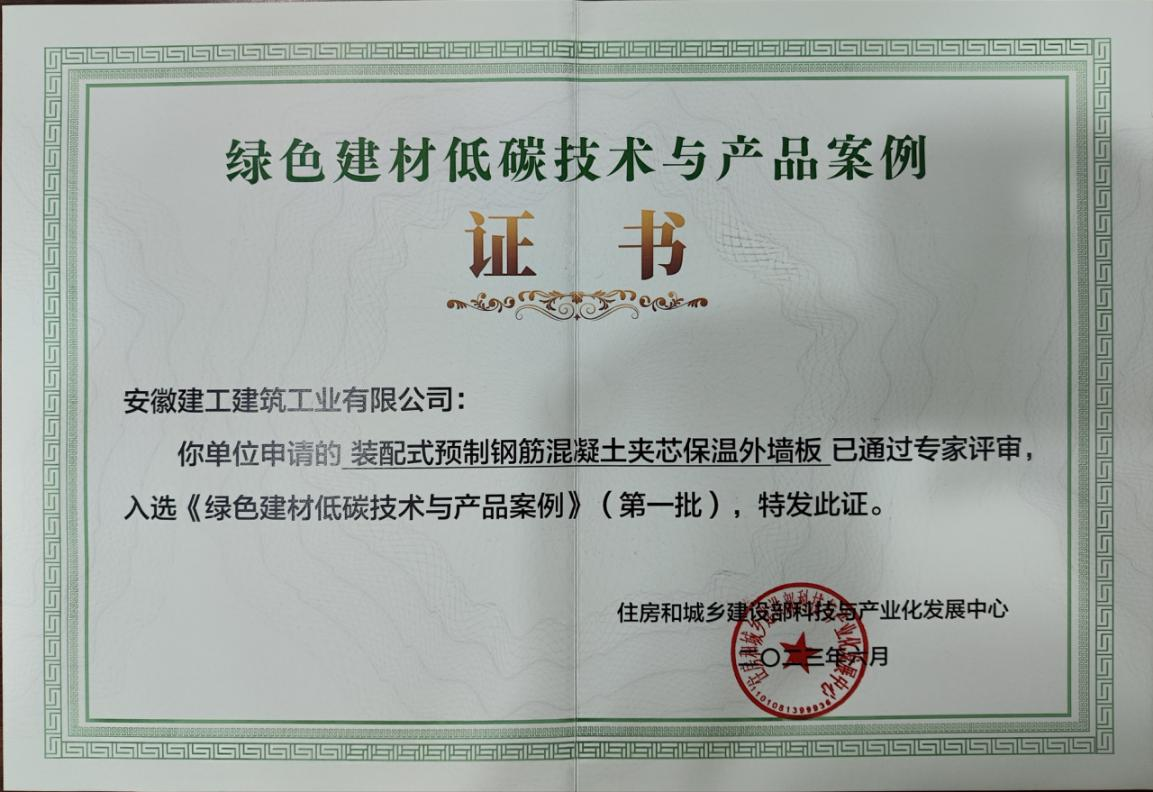 圖片 3.png 圖片 3.png