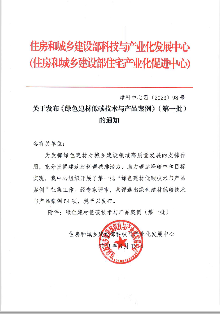 圖片 1.png 圖片 1.png