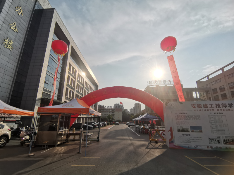 IMG_20230818_170141_編輯.jpg IMG_20230818_170141_編輯.jpg