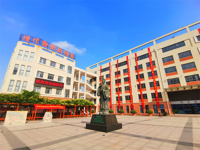 IMG_20230819_081621_副本.jpg IMG_20230819_081621_副本.jpg