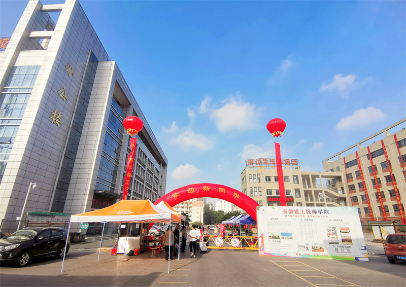 IMG_20230820_080033_副本.jpg IMG_20230820_080033_副本.jpg