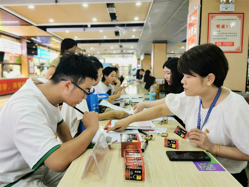 _a195444972a7ef8df51cec60c33d654e_-1111572308_IMG_20230819_084524_1_副本.jpg _a195444972a7ef8df51cec60c33d654e_-1111572308_IMG_20230819_084524_1_副本.jpg