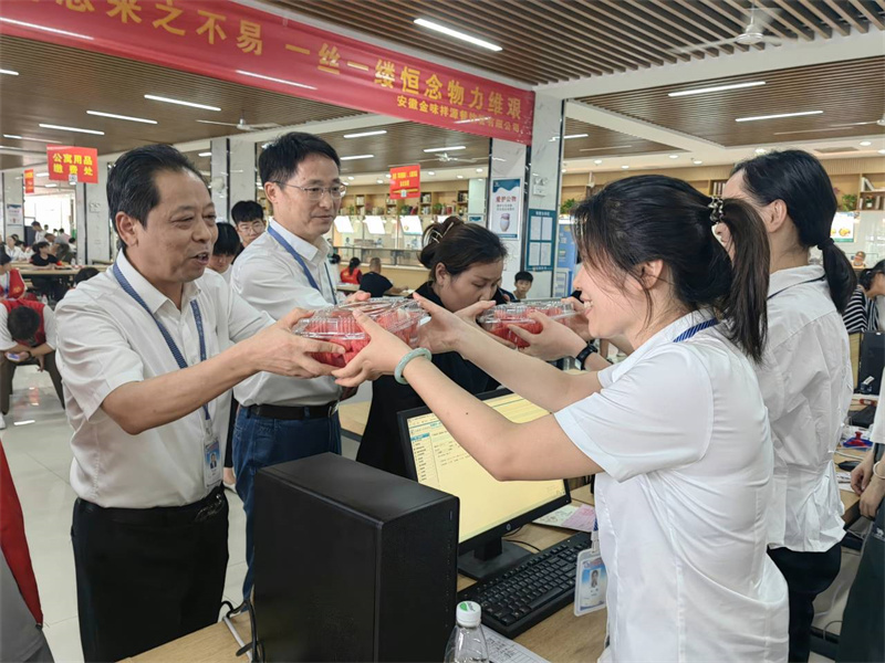 QQ圖片20230820141219.jpg QQ圖片20230820141219.jpg