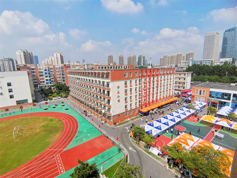 IMG_20230819_105251_副本.jpg IMG_20230819_105251_副本.jpg