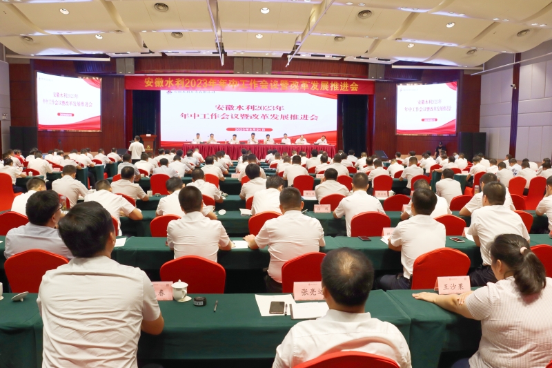 會(huì )場(chǎng).jpg