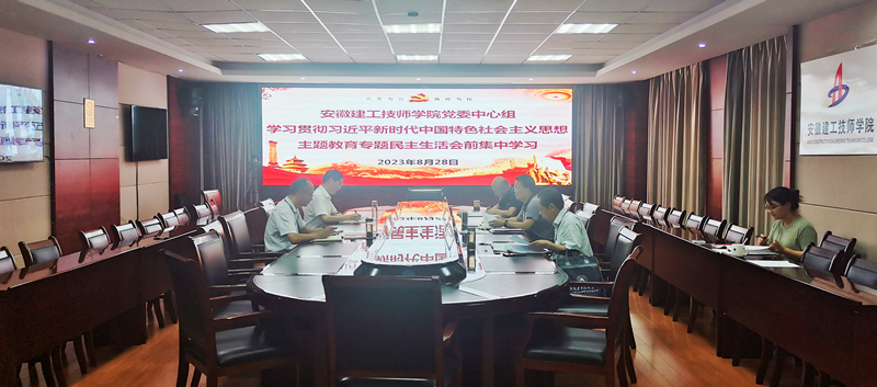 IMG_20230828_143441_副本.jpg IMG_20230828_143441_副本.jpg