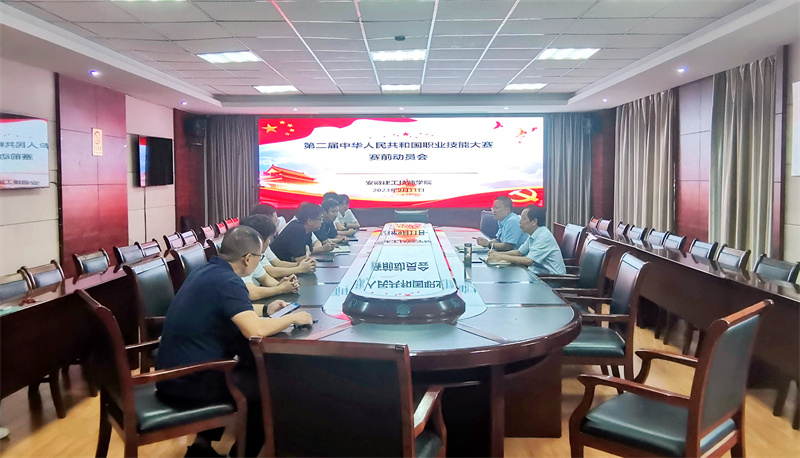 IMG_20230911_140712_副本.jpg IMG_20230911_140712_副本.jpg