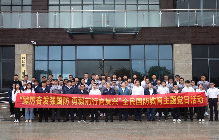 紀念館-橫幅 - 副本.JPG