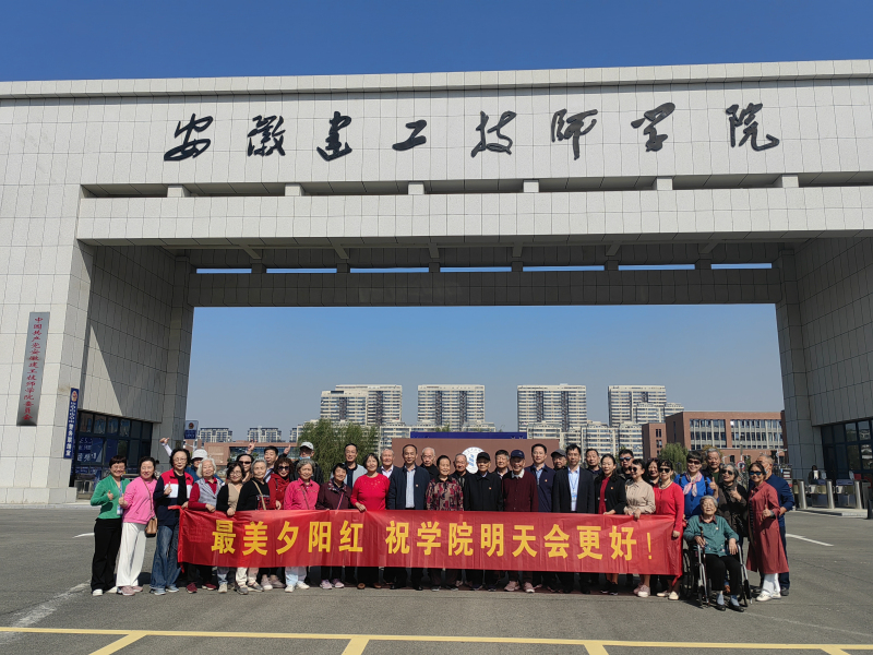 IMG_20231023_105115.jpg IMG_20231023_105115.jpg