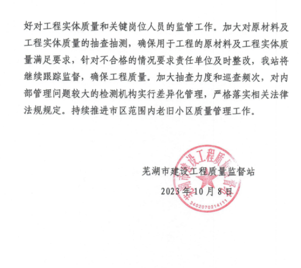 7406ec8c21c6bf555128a3e90296f5d1.png 7406ec8c21c6bf555128a3e90296f5d1.png