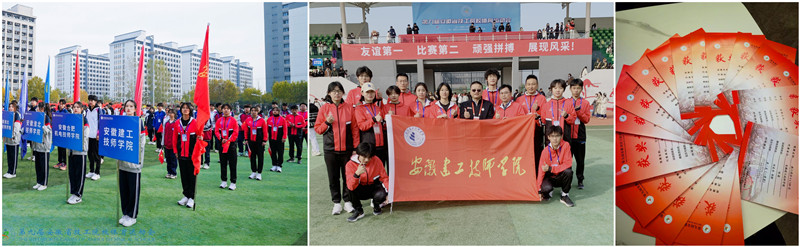 IMG_2891(20231118-125320).JPG IMG_2891(20231118-125320).JPG