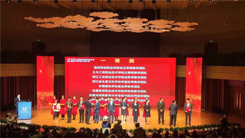 QQ圖片20231126125456_副本.jpg QQ圖片20231126125456_副本.jpg