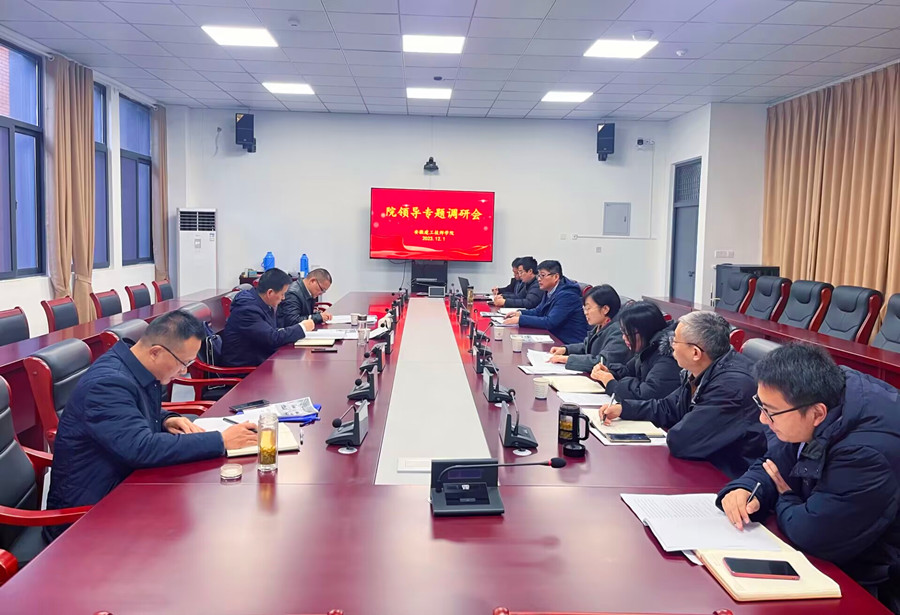 QQ圖片20231201195439.jpg QQ圖片20231201195439.jpg