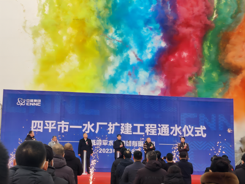 圖片1(1).png 圖片