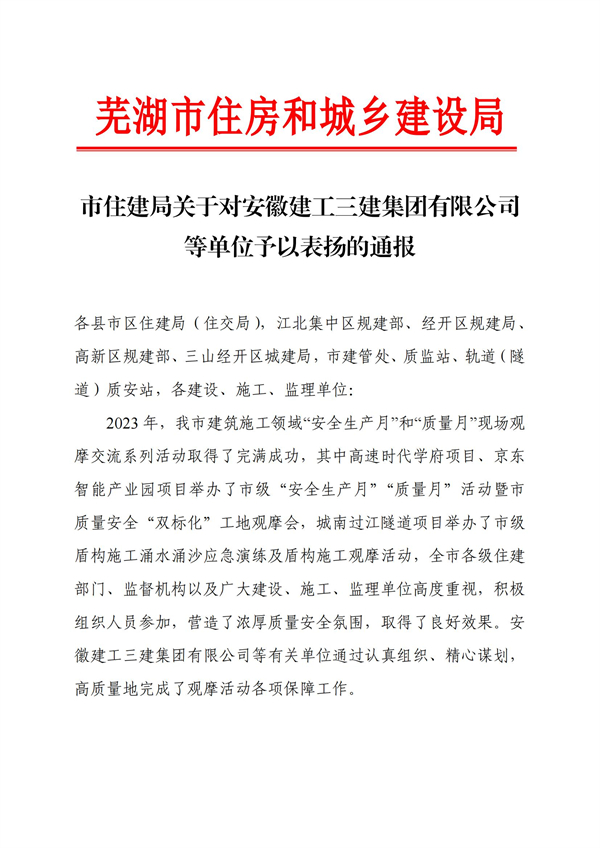 d171ad74b9603c641fc3be99fc2700f9_b7555d713ee8c13ebfd3e44d7d18cb50.jpg d171ad74b9603c641fc3be99fc2700f9_b7555d713ee8c13ebfd3e44d7d18cb50.jpg