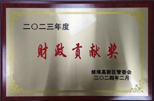 1708963360353082.jpg 1708963360353082.jpg