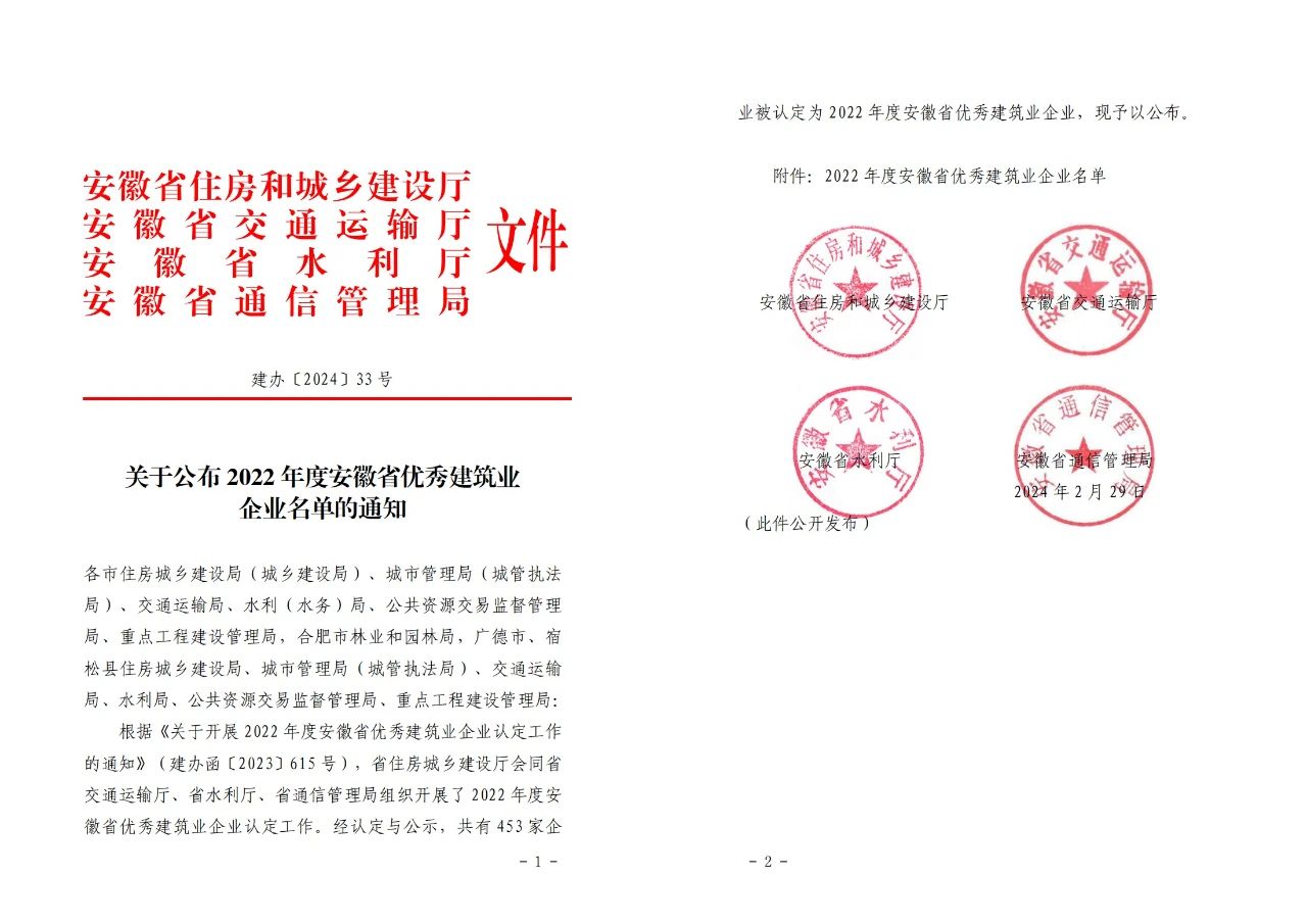 1709599574796179.jpg 1.jpg