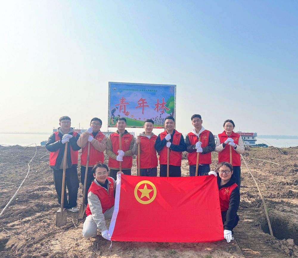 2024-03-12 133954.jpg