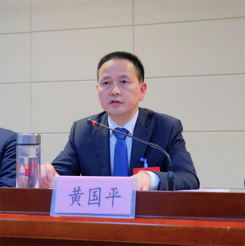 黨委副書(shū)記、院黃國平發(fā)表講話(huà).jpg