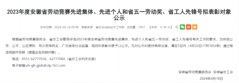 圖片1(1).png 圖片1(1).png