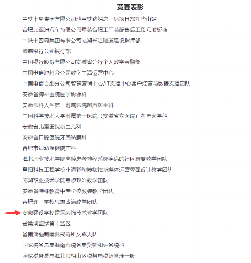 圖片2(1).png 圖片2(1).png