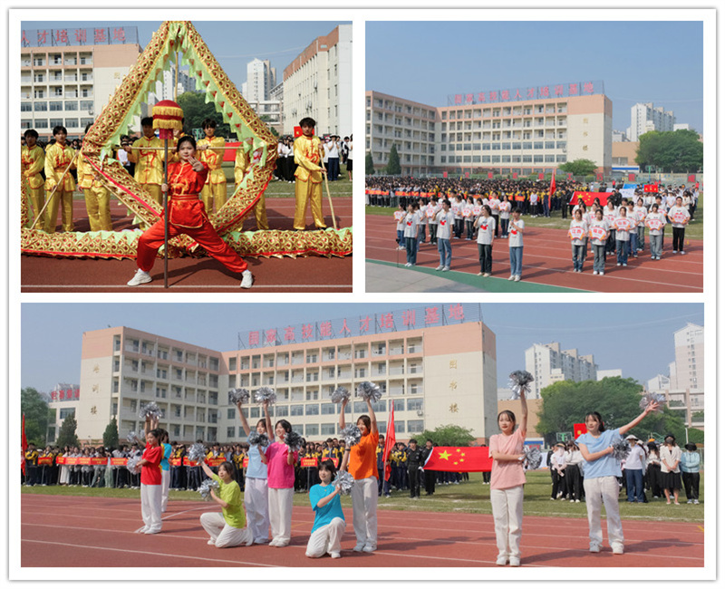 表演隊.jpg 表演隊.jpg