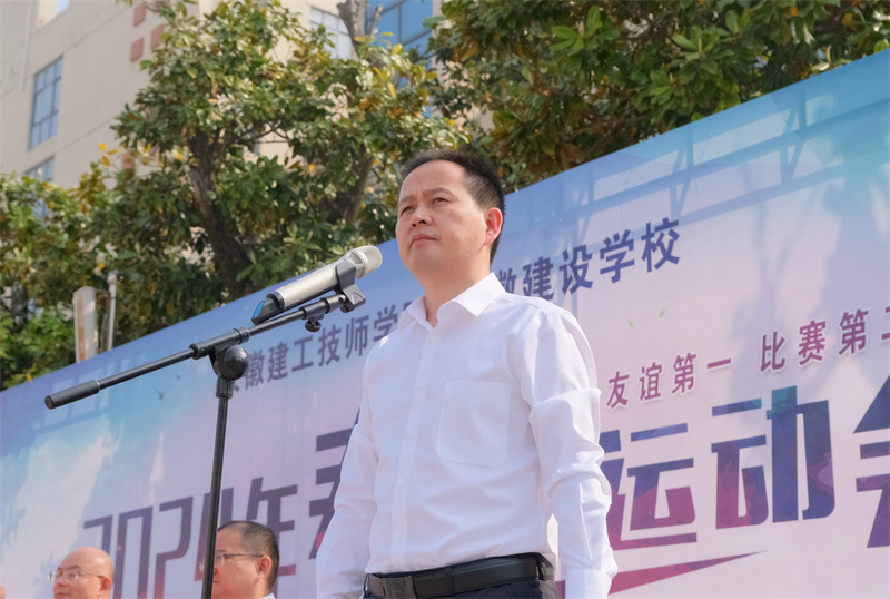 黃院長(cháng)宣布開(kāi)幕.jpg 黃院長(cháng)宣布開(kāi)幕.jpg