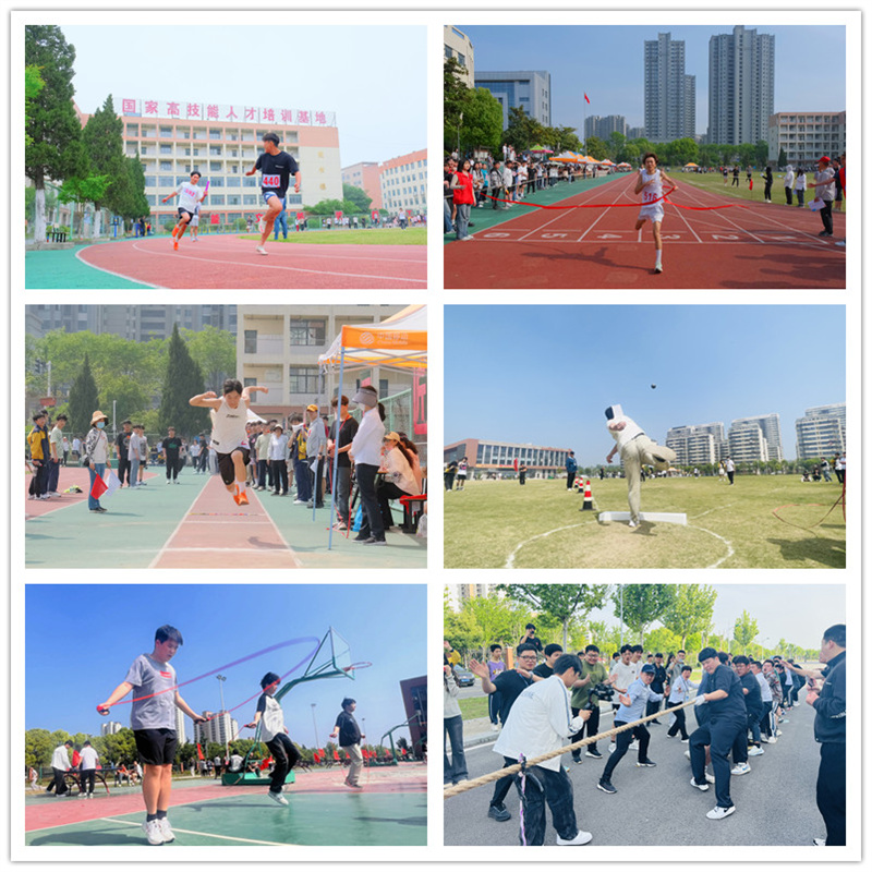 運動(dòng)項目.jpg 運動(dòng)項目.jpg