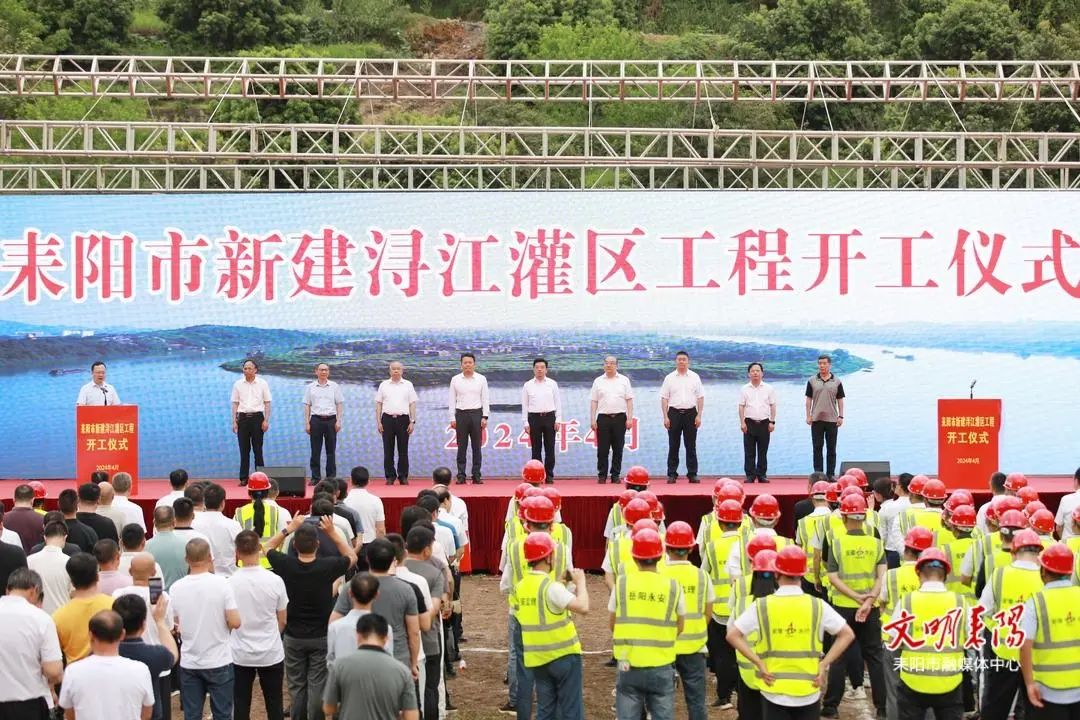 1714579912509228.jpg 微信圖片_20240502000929.jpg