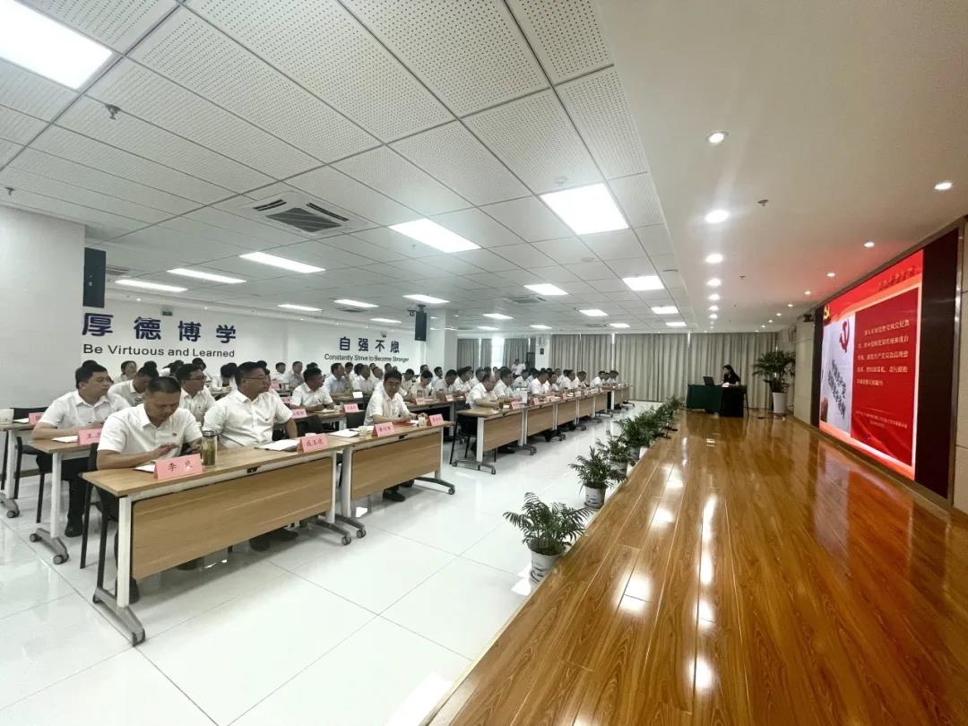 1716610014916711.jpg 開(kāi)班式2.jpg