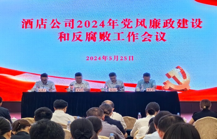 m_QQ圖片20240525175105 (1).jpg