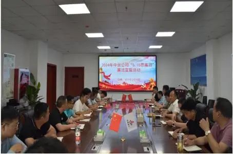 1717143163757946.jpg 12.jpg