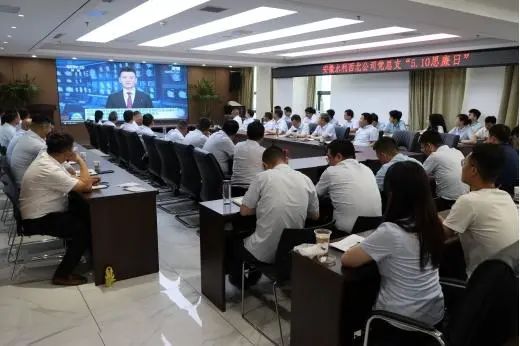 1717143082169001.jpg 8.jpg