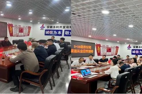 1717143094108936.jpg 9.jpg