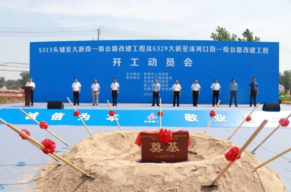 1718329278784019.jpg 640.jpg