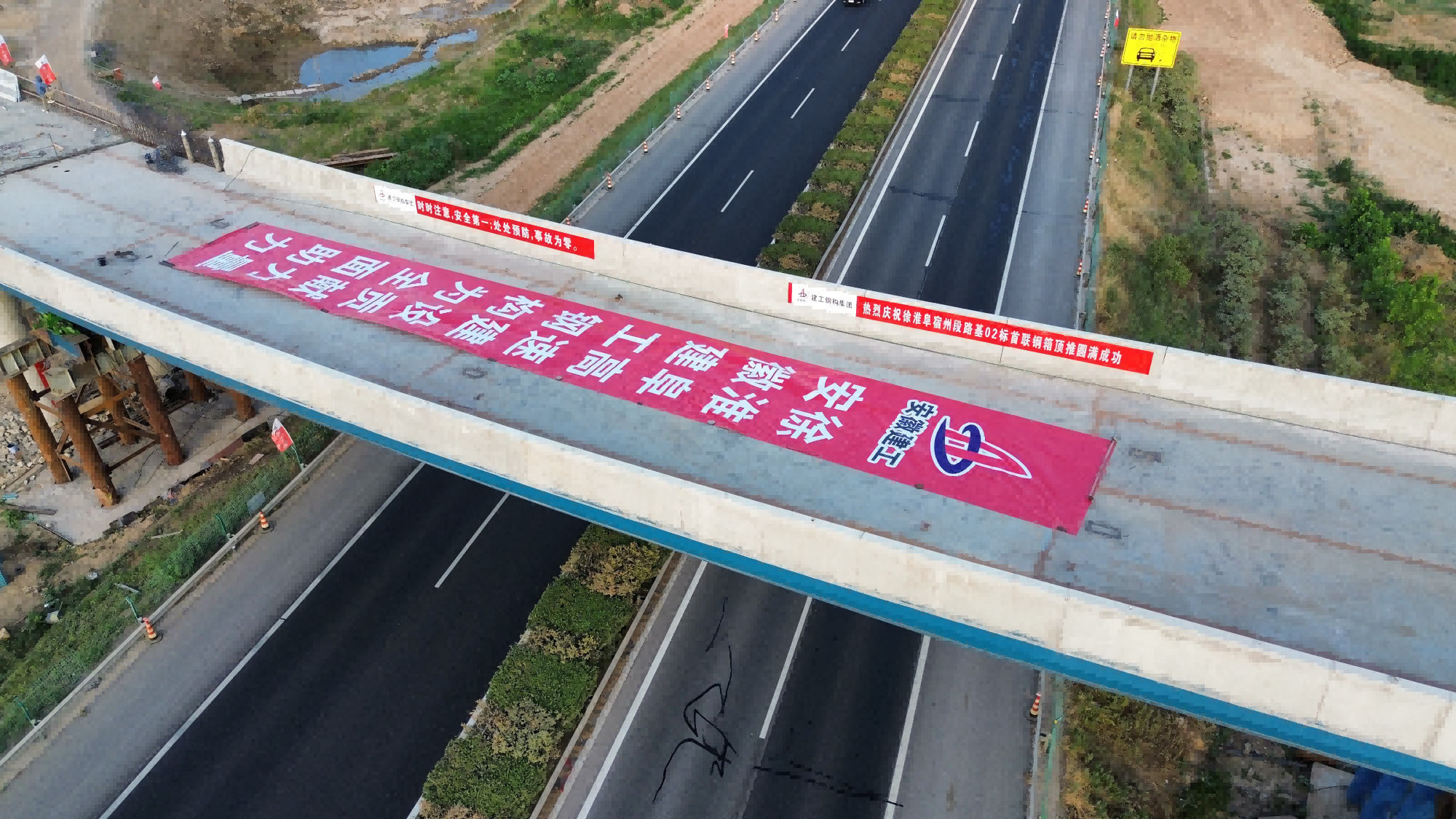 8.順利完工 - 副本(1).png 8.順利完工 - 副本(1).png