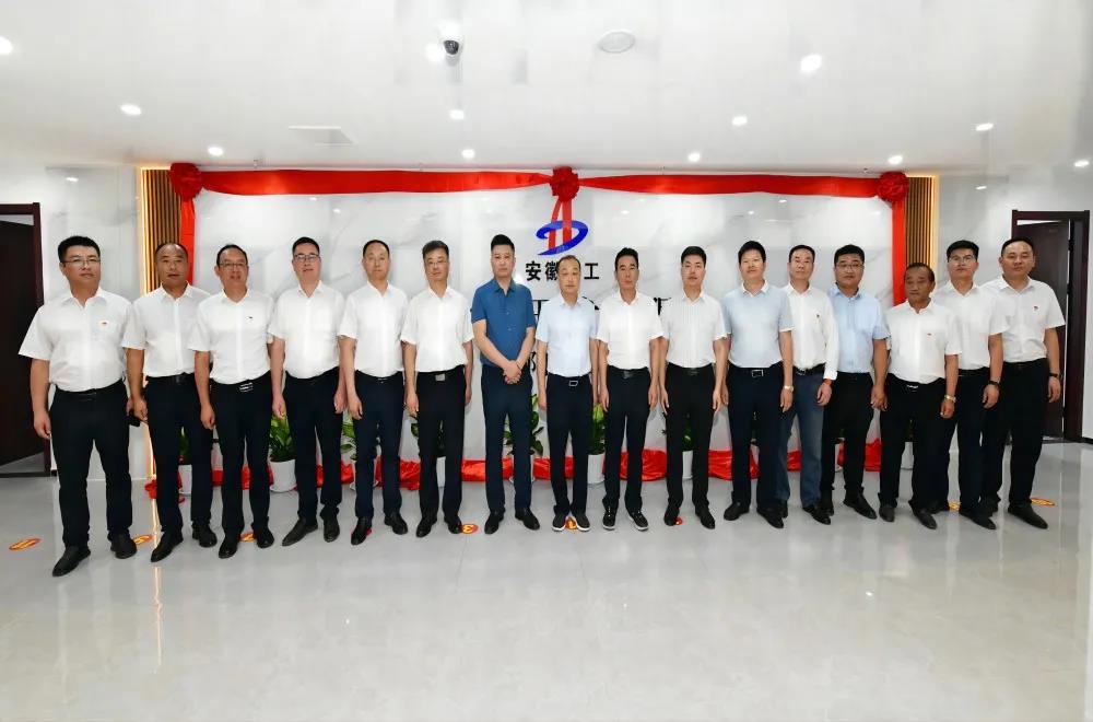 1719150810351803.jpg 微信圖片_20240623215224.jpg