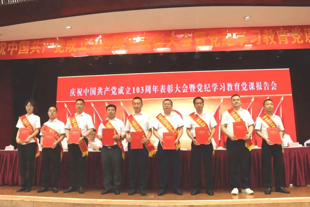 1719884611842156.jpg 640 (5).jpg