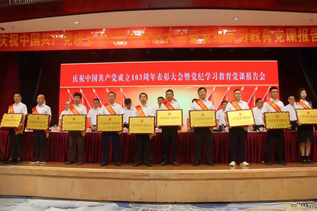 1719884542209242.jpg 640 (2).jpg