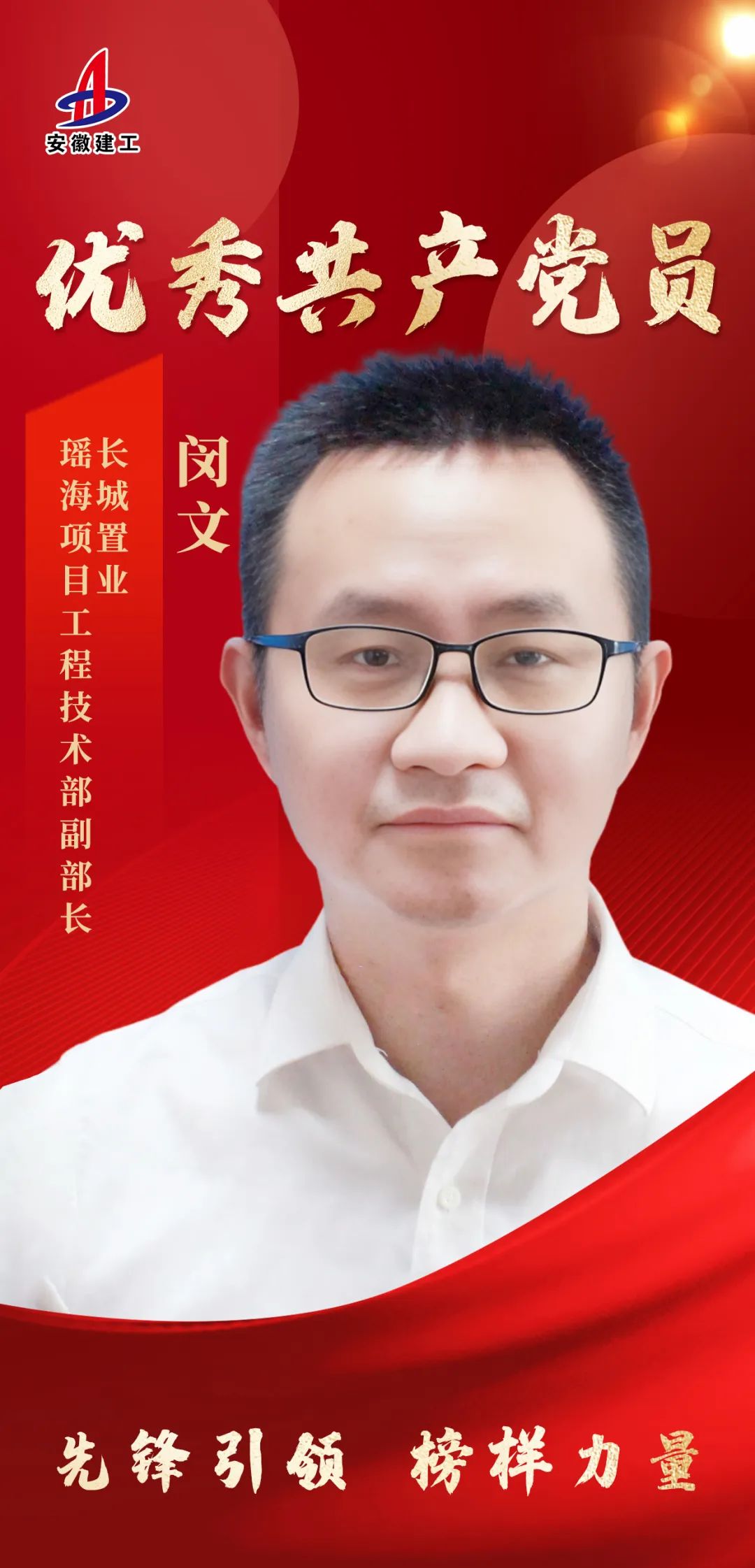 f99d6e1593bdb6ff8509d3c7c28d749a.jpg f99d6e1593bdb6ff8509d3c7c28d749a.jpg