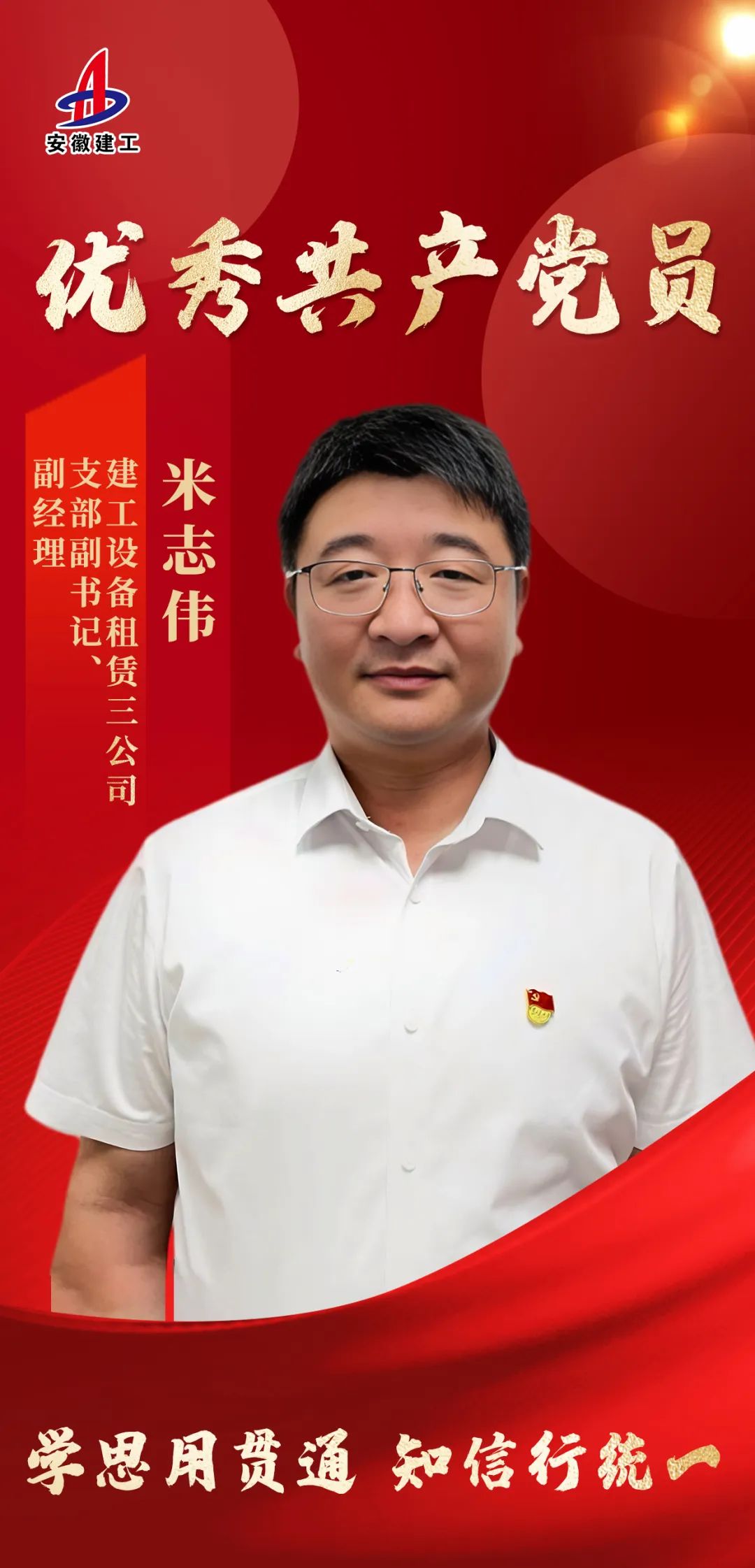 3284b5579145d2a8ff96890e31ae0f7b.jpg 3284b5579145d2a8ff96890e31ae0f7b.jpg