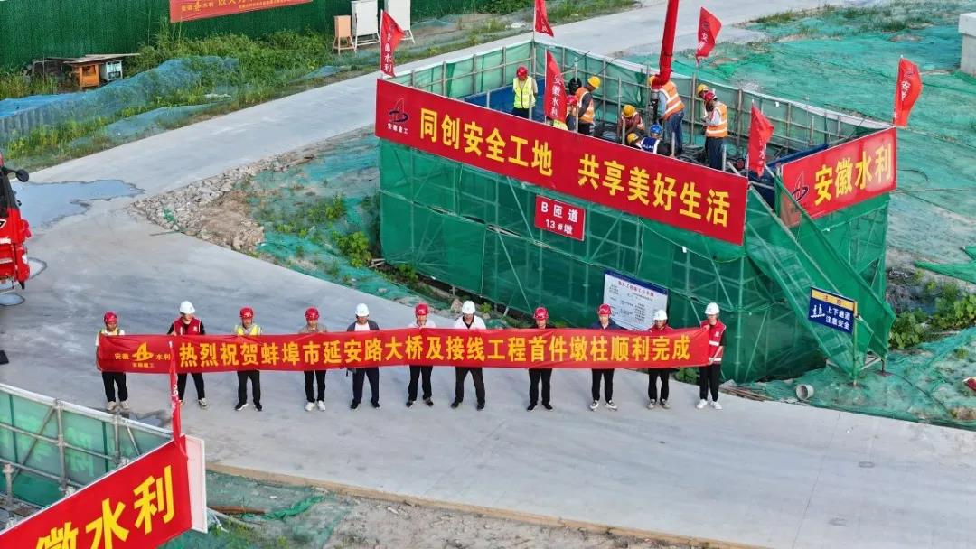 1722091645908620.jpg 微信圖片_20240727224424.jpg