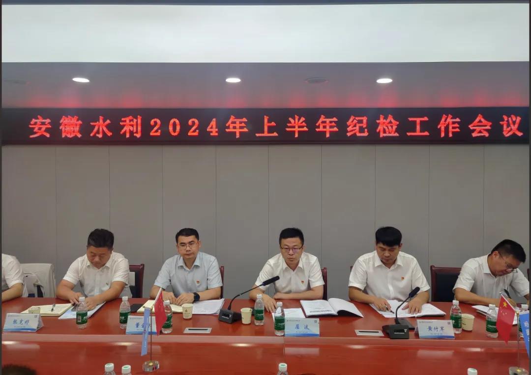 1722178333536675.jpg 微信圖片_20240728225039.jpg