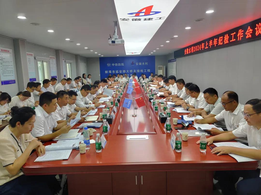 1722178319137741.jpg 微信圖片_20240728225035.jpg