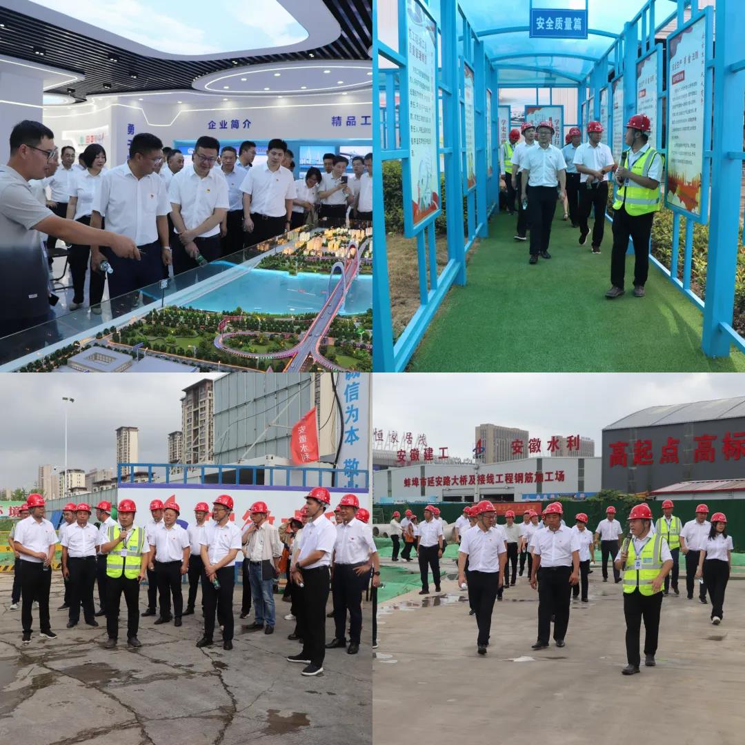 1722178352190342.jpg 微信圖片_20240728225043.jpg