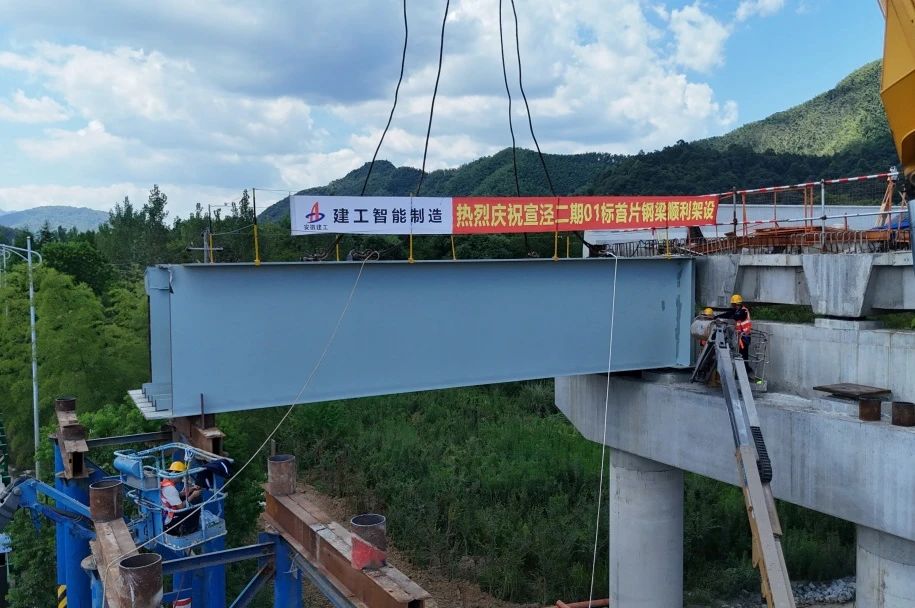 微信圖片_20240802163359.jpg 微信圖片_20240802163359.jpg