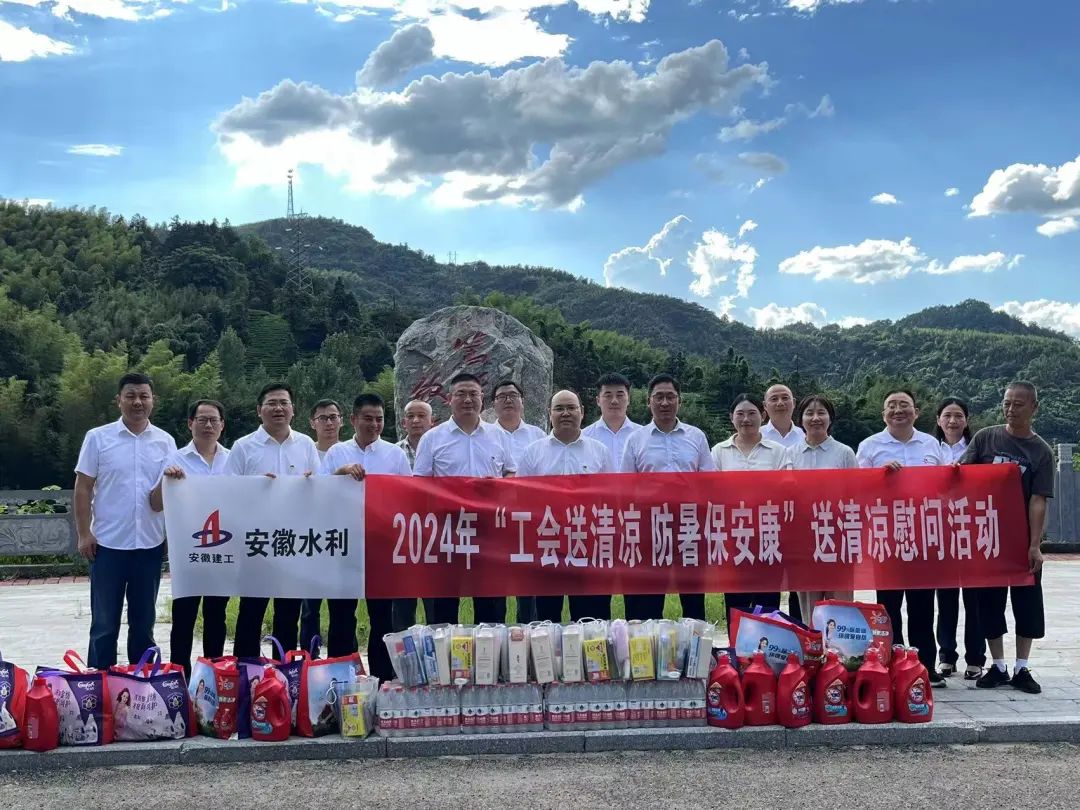 1722559970297760.jpg 640 (13).jpg