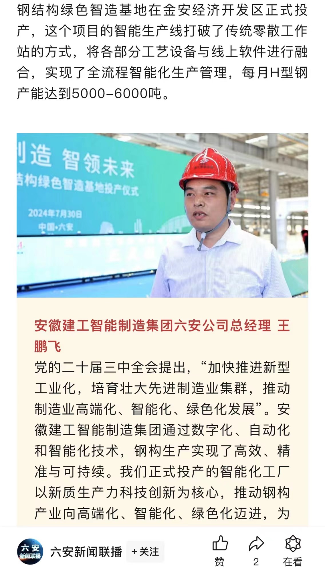 4915dcb7b04aedef1d3c60d03c0f185.jpg 4915dcb7b04aedef1d3c60d03c0f185.jpg